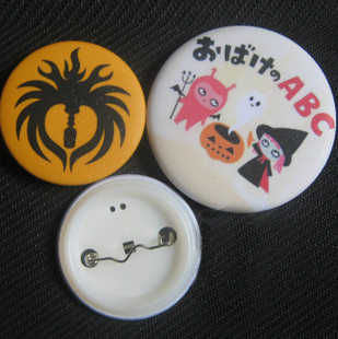 badge-06